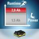 Аккумулятор для инструментов Trotec 20V 2 Ah Flexpower (6200000303)