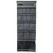 Органайзер подвесной Bo-Camp 17 Compartments Grey (1771501)