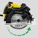 Пила циркулярная Trotec PCSS 10-1400 (4430000050)