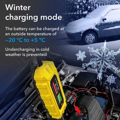Зарядний пристрій для автомобільного акумулятора Trotec PBCS 10A, 12V, 4-200Ah (4675000015)